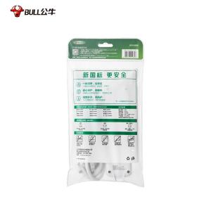 S1220商品缩略图