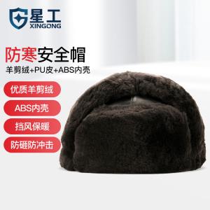 XG-M1-J商品缩略图