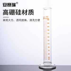 EA600260商品缩略图