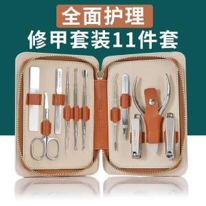 MS2211商品缩略图