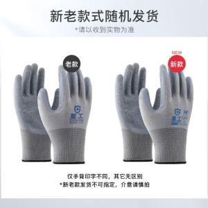 XGS-J11商品缩略图