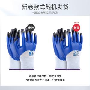 XGS-J3商品缩略图