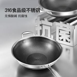 BH-G01商品缩略图