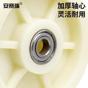 EA200703商品缩略图