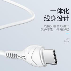 X37 Micro商品缩略图