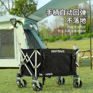 HDW1614商品缩略图