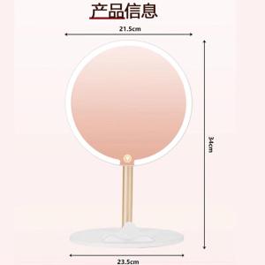 领臣 LED桌面铝合金化妆镜LC-JJ009
