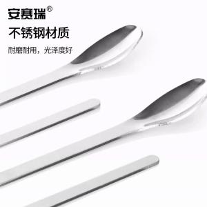 EA600287商品缩略图