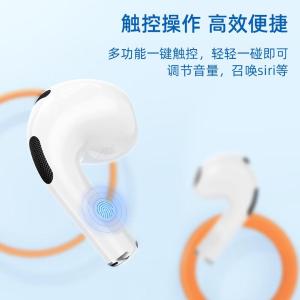 CES4Pro商品缩略图
