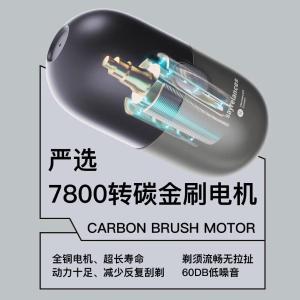 TX-100商品缩略图