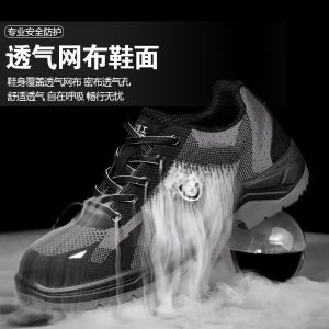 XGX-53商品缩略图