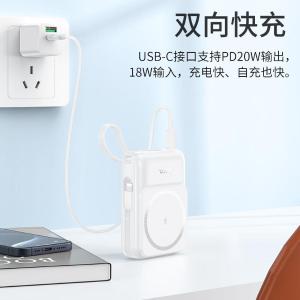 CJ20商品缩略图