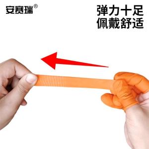 EA300039商品缩略图