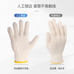 XGS-X5商品缩略图