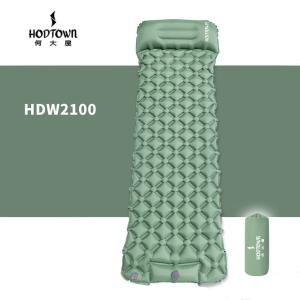 何大屋露营充气睡垫HDW2100