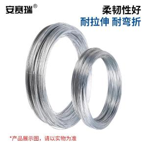 EA400172商品缩略图