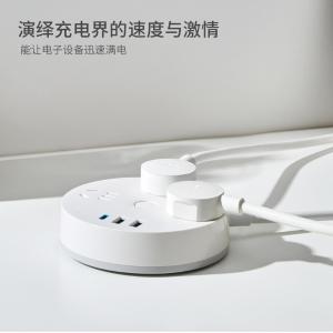 R203UQ商品缩略图