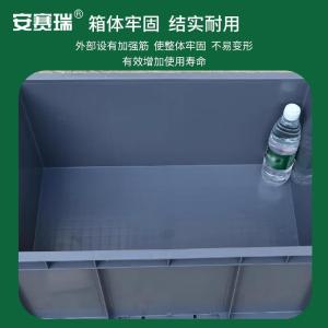 EA201118商品缩略图