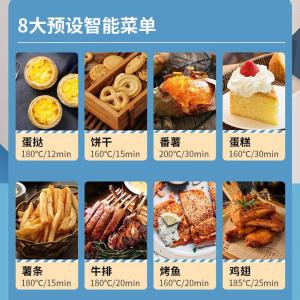 Y-5060S商品缩略图