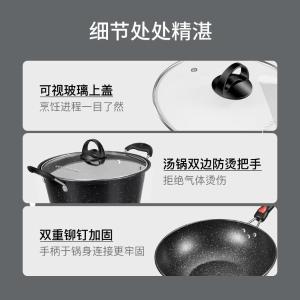 BH-MB01商品缩略图