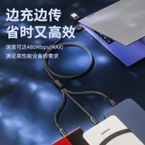 LC-519商品缩略图