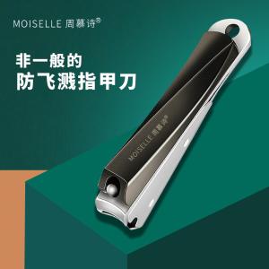 MSZ1001商品缩略图