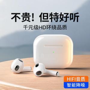 LC-577商品缩略图