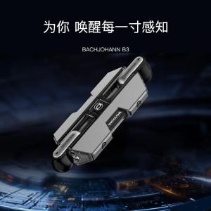 B3(Black)商品缩略图