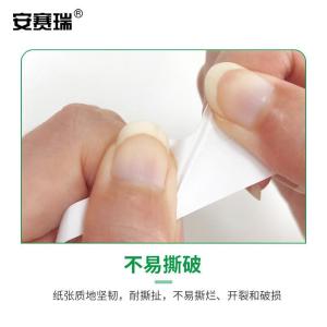 EA200333商品缩略图