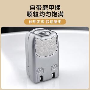 MS2007商品缩略图