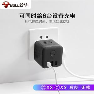 GNV-U303WH商品缩略图