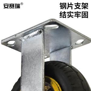 EA200716商品缩略图