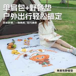 HDW1823商品缩略图