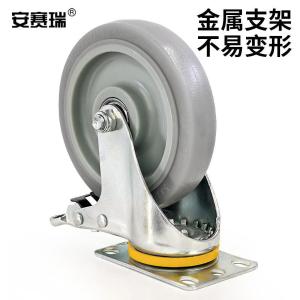 EA200834商品缩略图