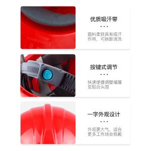 XGA-2商品缩略图