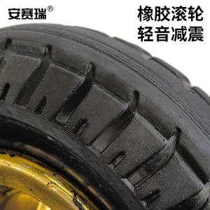 EA200715商品缩略图