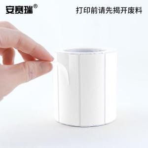 EA200338商品缩略图