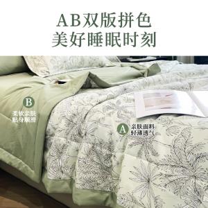 AW10709商品缩略图