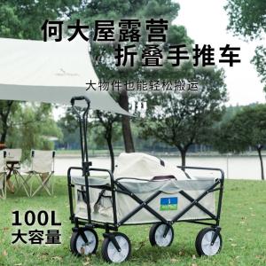 HDW1511商品缩略图