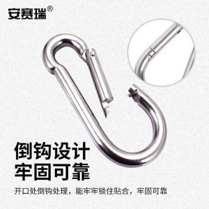 EA400208商品缩略图