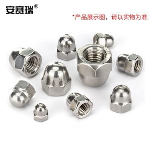 EA400376商品缩略图