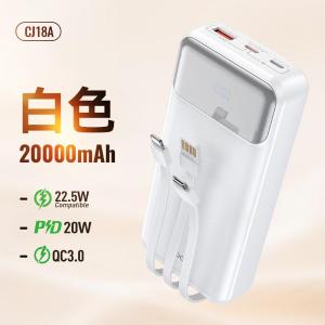 CJ18A商品缩略图