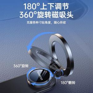 LC-SKR07商品缩略图