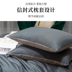 AW10241商品缩略图