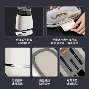 DJ0022B商品缩略图