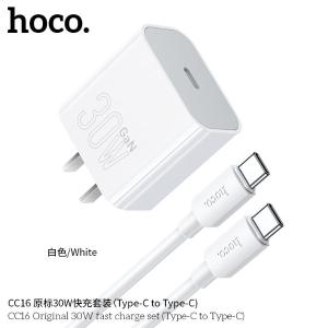 CC16-1商品缩略图