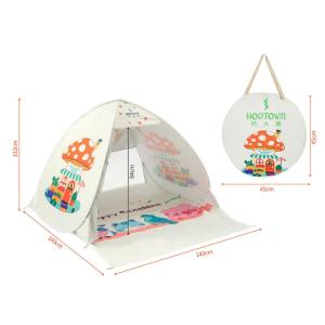 何大屋 蘑菇屋儿童帐篷HDW1529