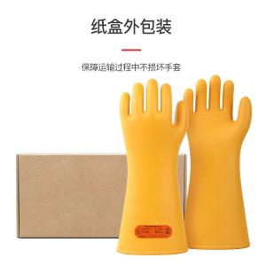 XGKV-40商品缩略图