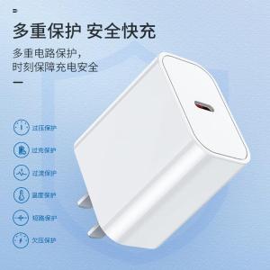 CC7 Max-1商品缩略图