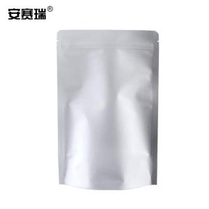安赛瑞 铝箔自封袋 自立分装袋 25个 15×22+4cm